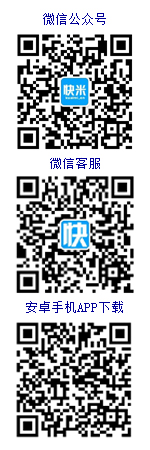 平壩人才網(wǎng)在線客服